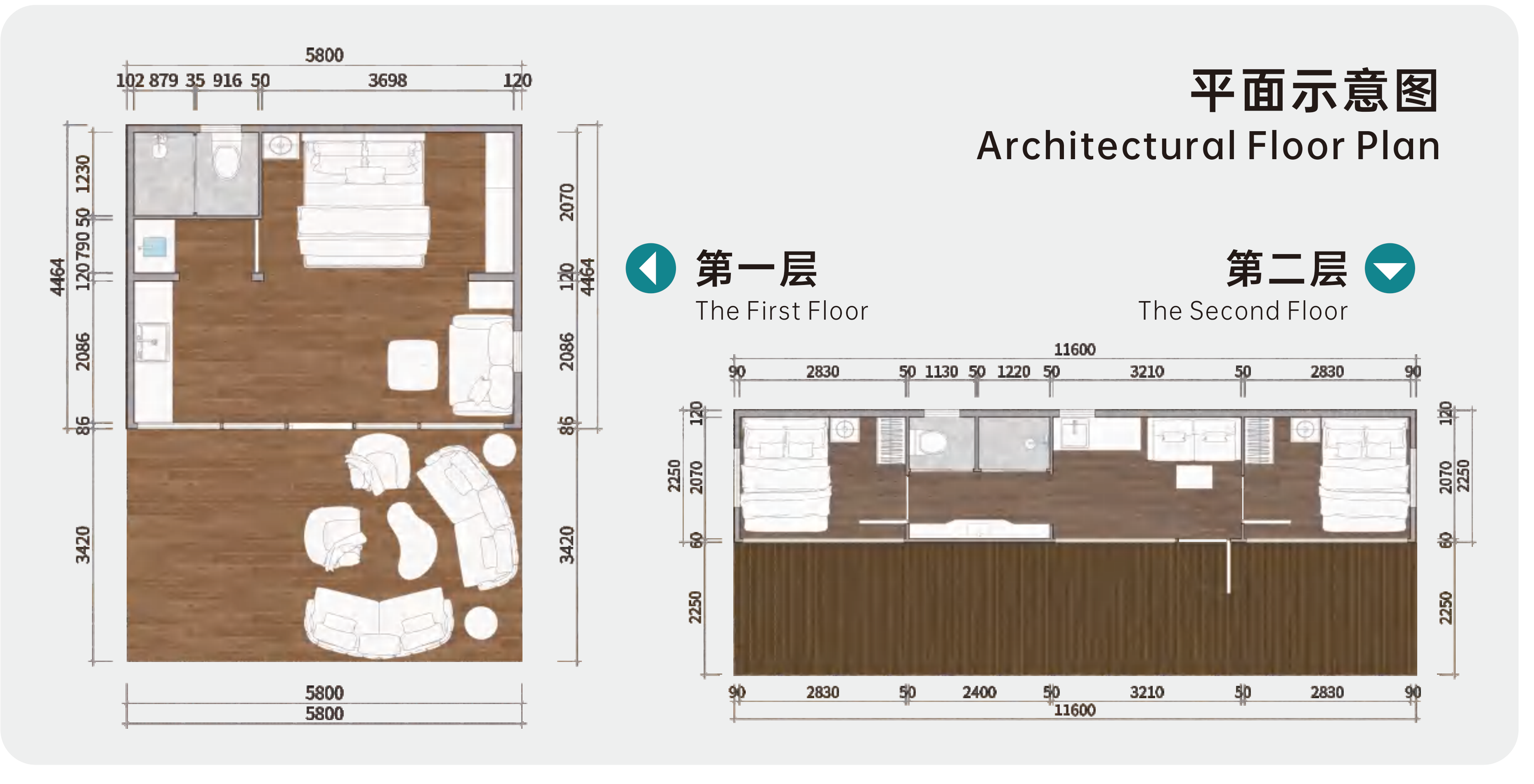 A6s+A12s dimensioned floor plan