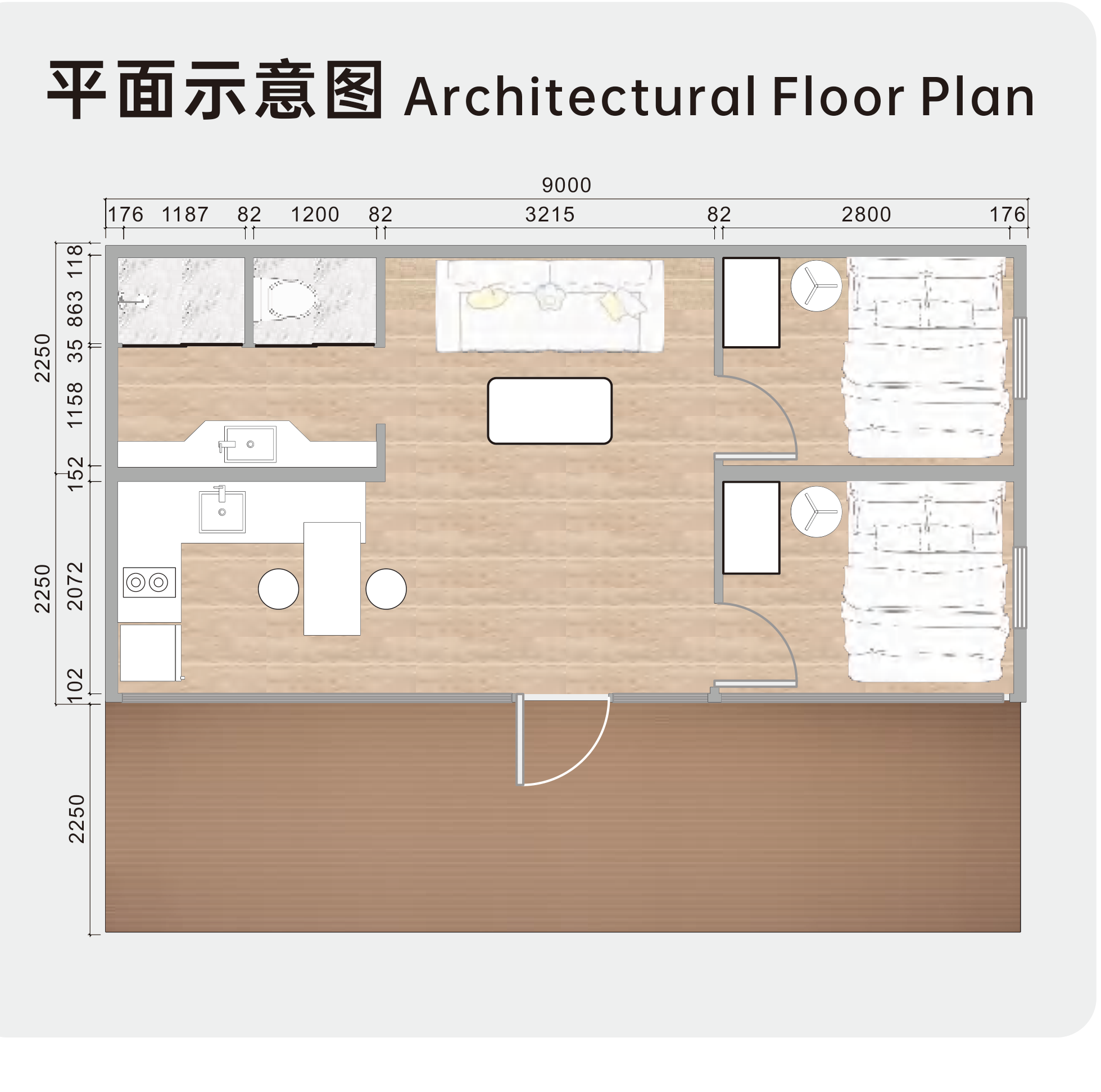 A9s Connected dimensioned floor plan