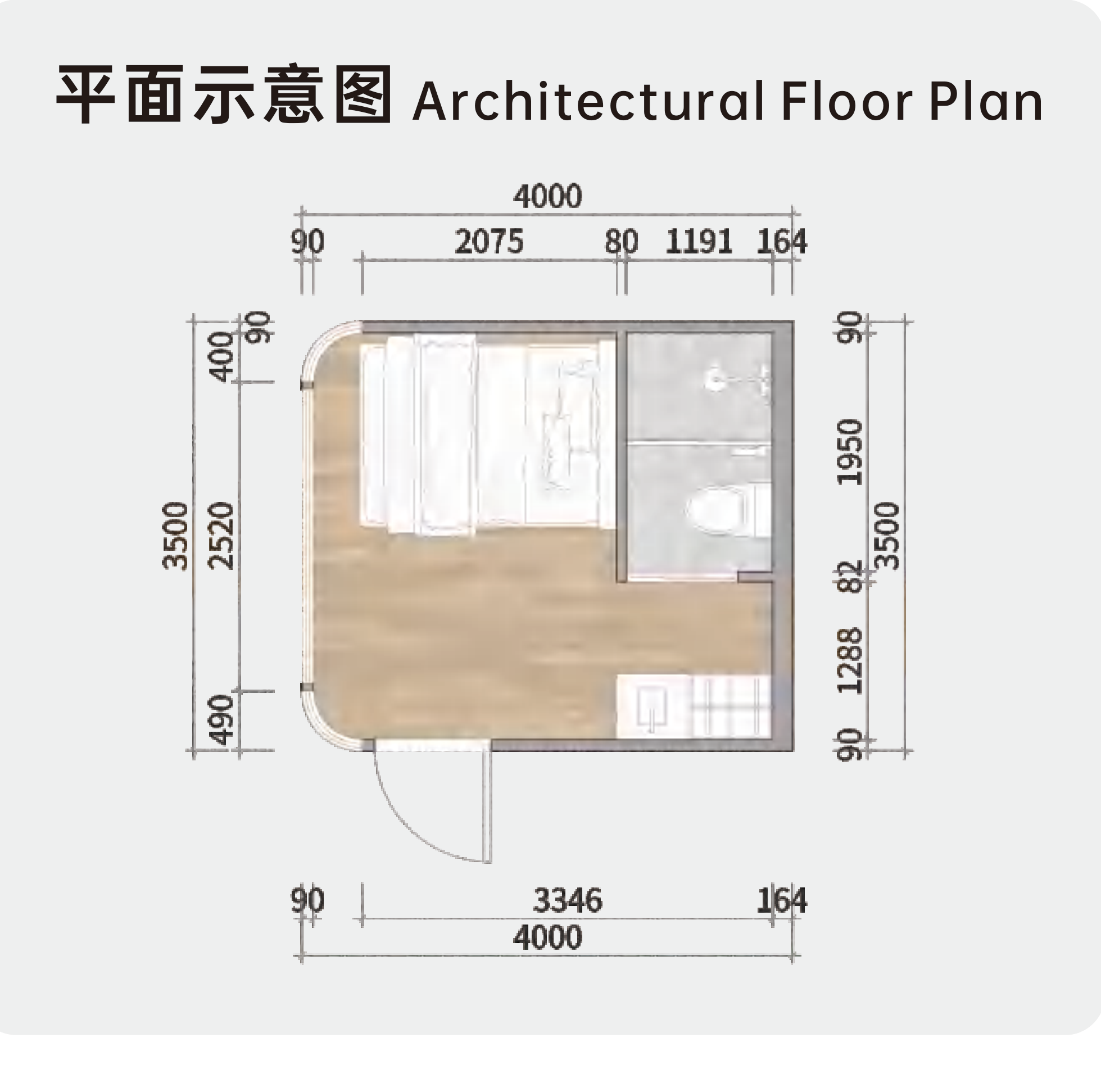 K5 dimensioned floor plan