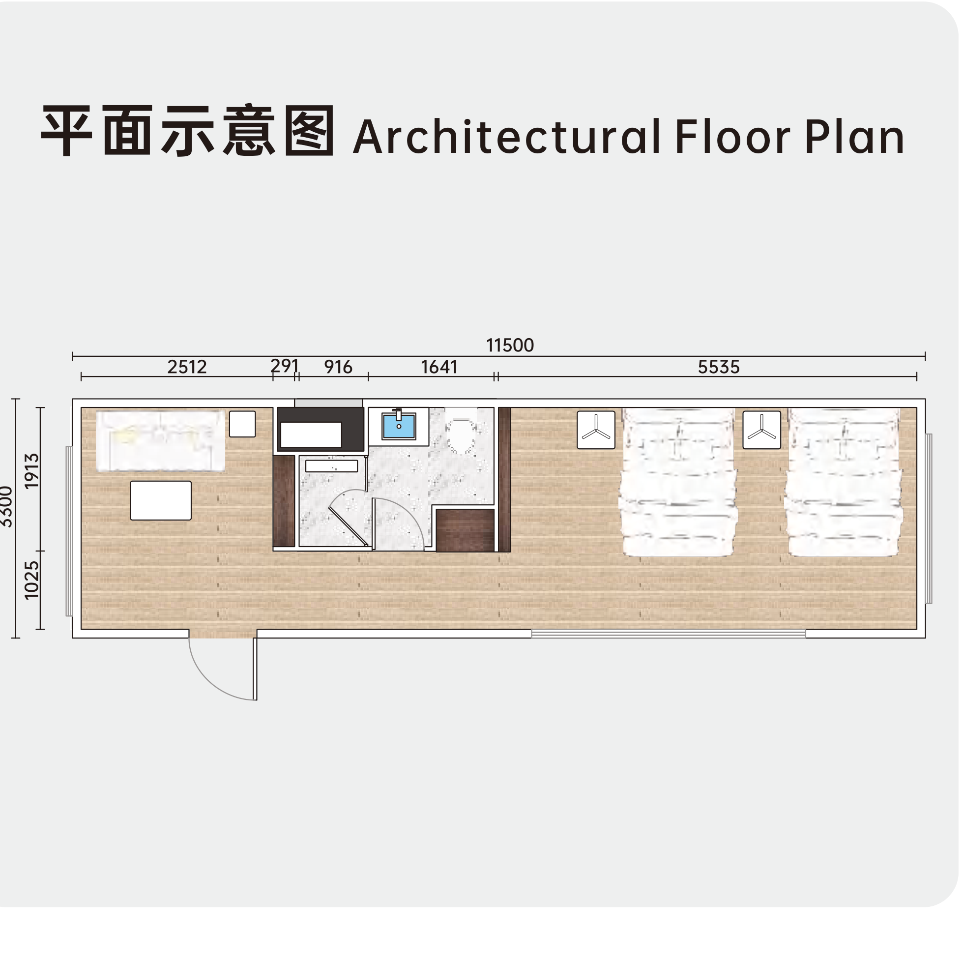 L7 dimensioned floor plan