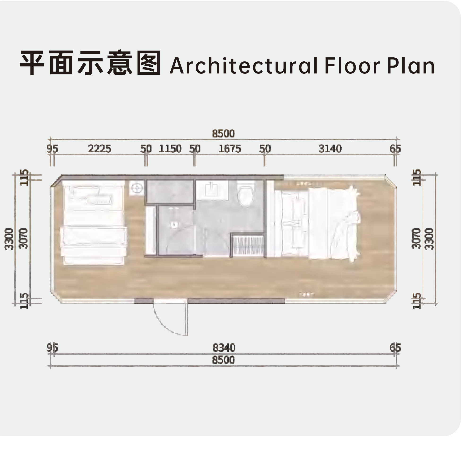 N5 dimensioned floor plan