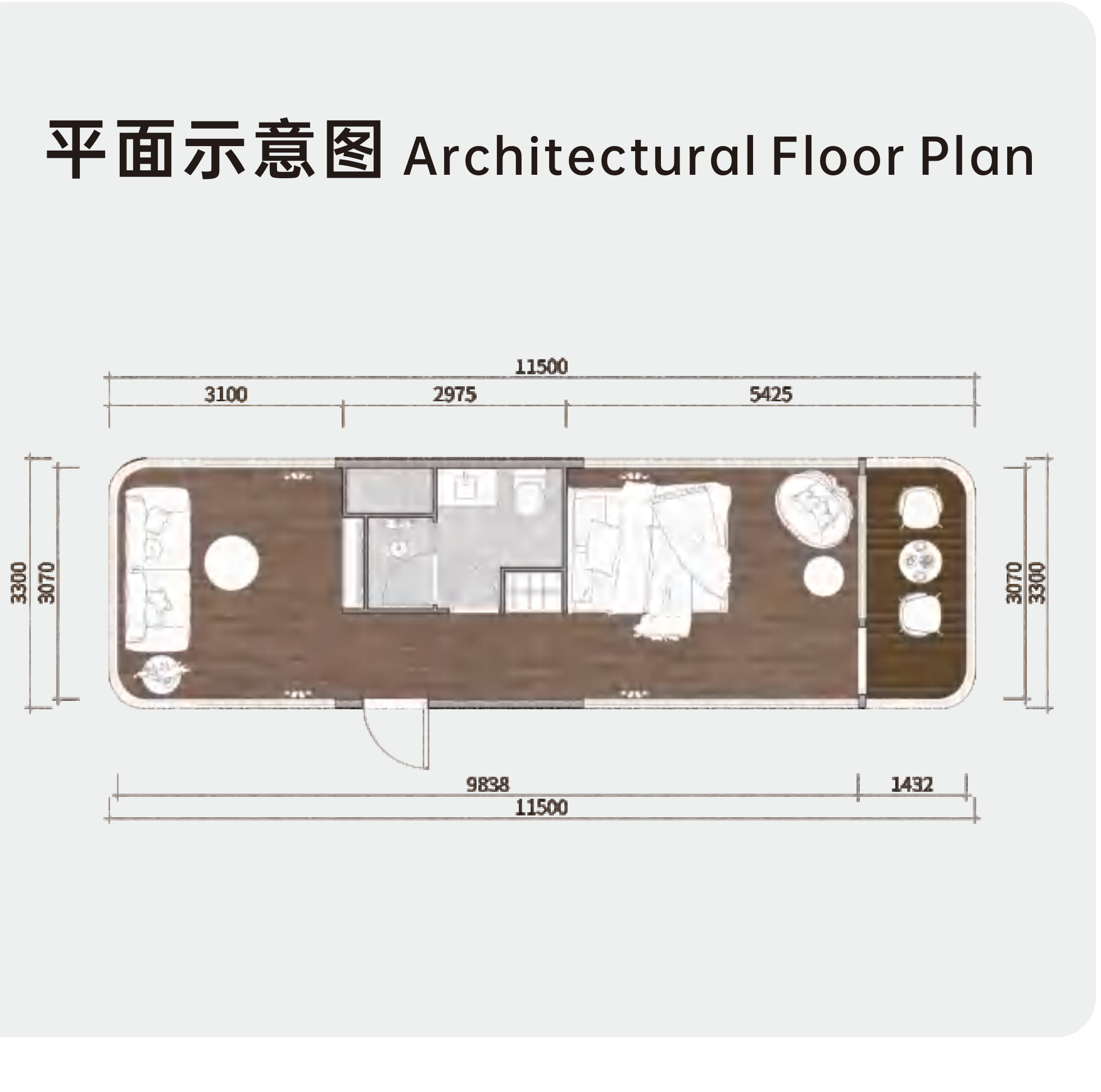N7 dimensioned floor plan