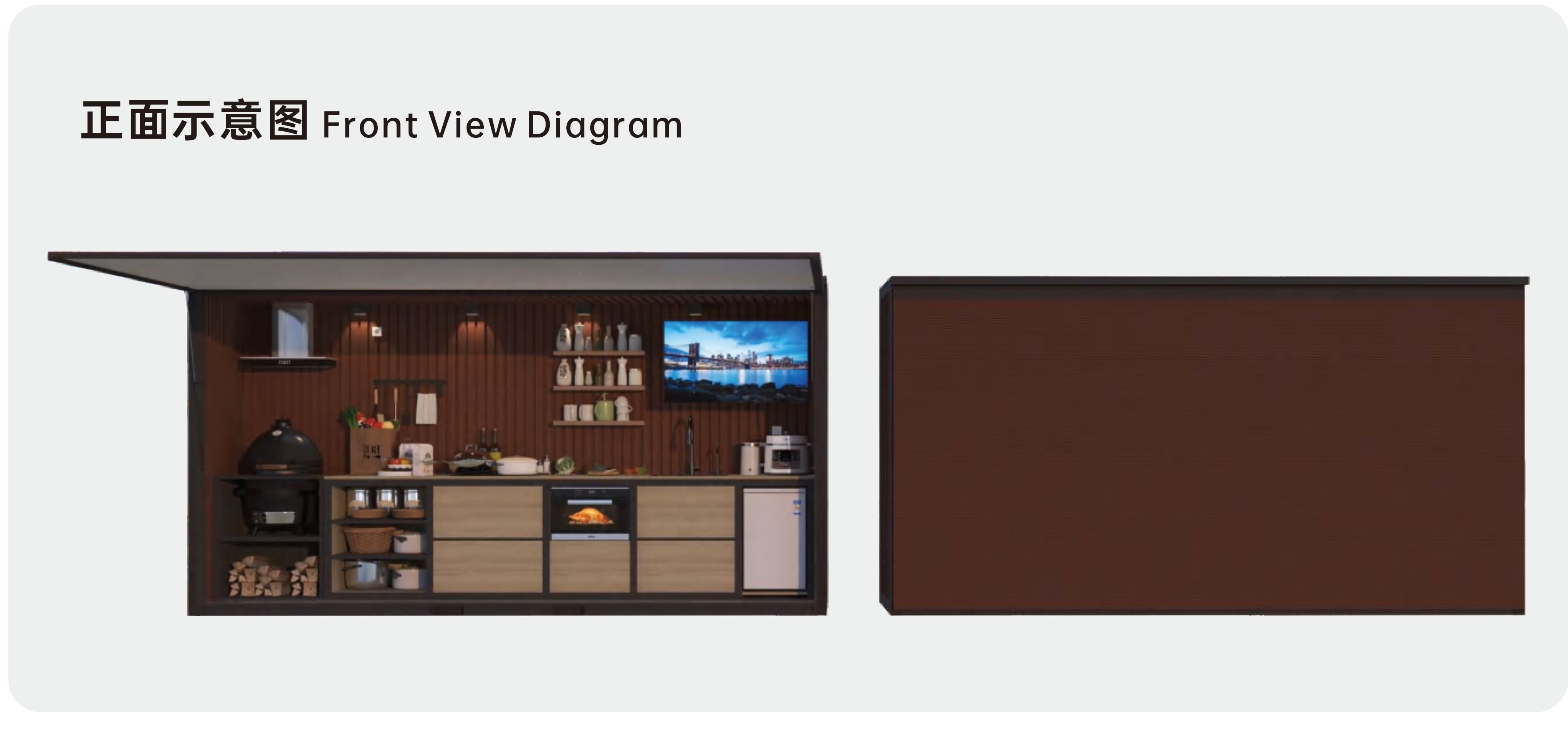 户外厨房 dimensioned floor plan